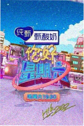 局外人剧照悬疑氛围
