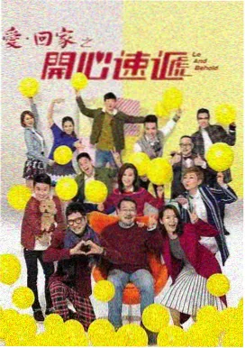 绝命毒师剧照老白小粉